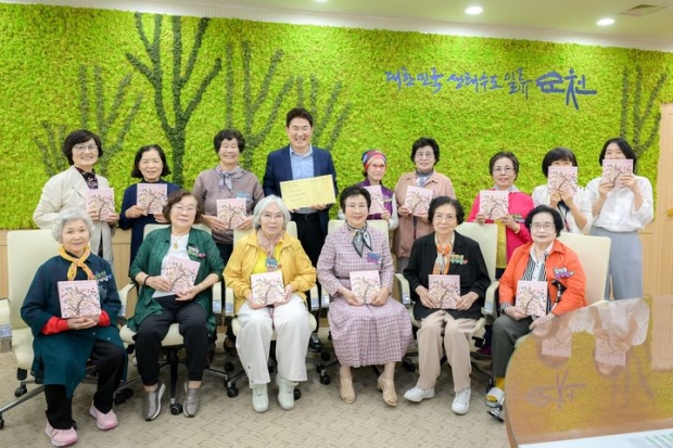 두번째책 이미지