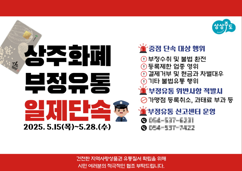 대우유통 이미지