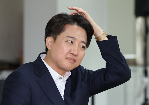 그을린 이미지
