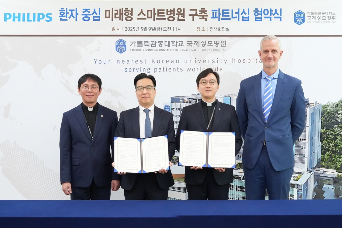 코리아국제인력 이미지