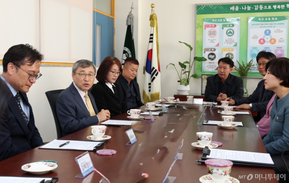 서울특별시성북교육청 이미지