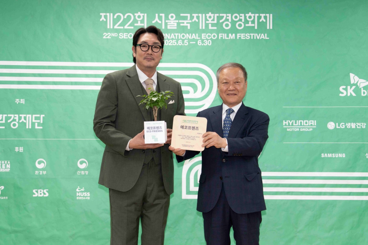 오케이환경 이미지