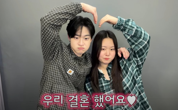 데이트 이미지