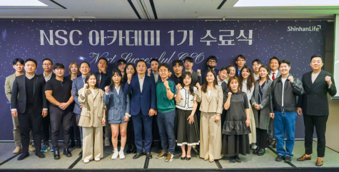 영라이프 이미지
