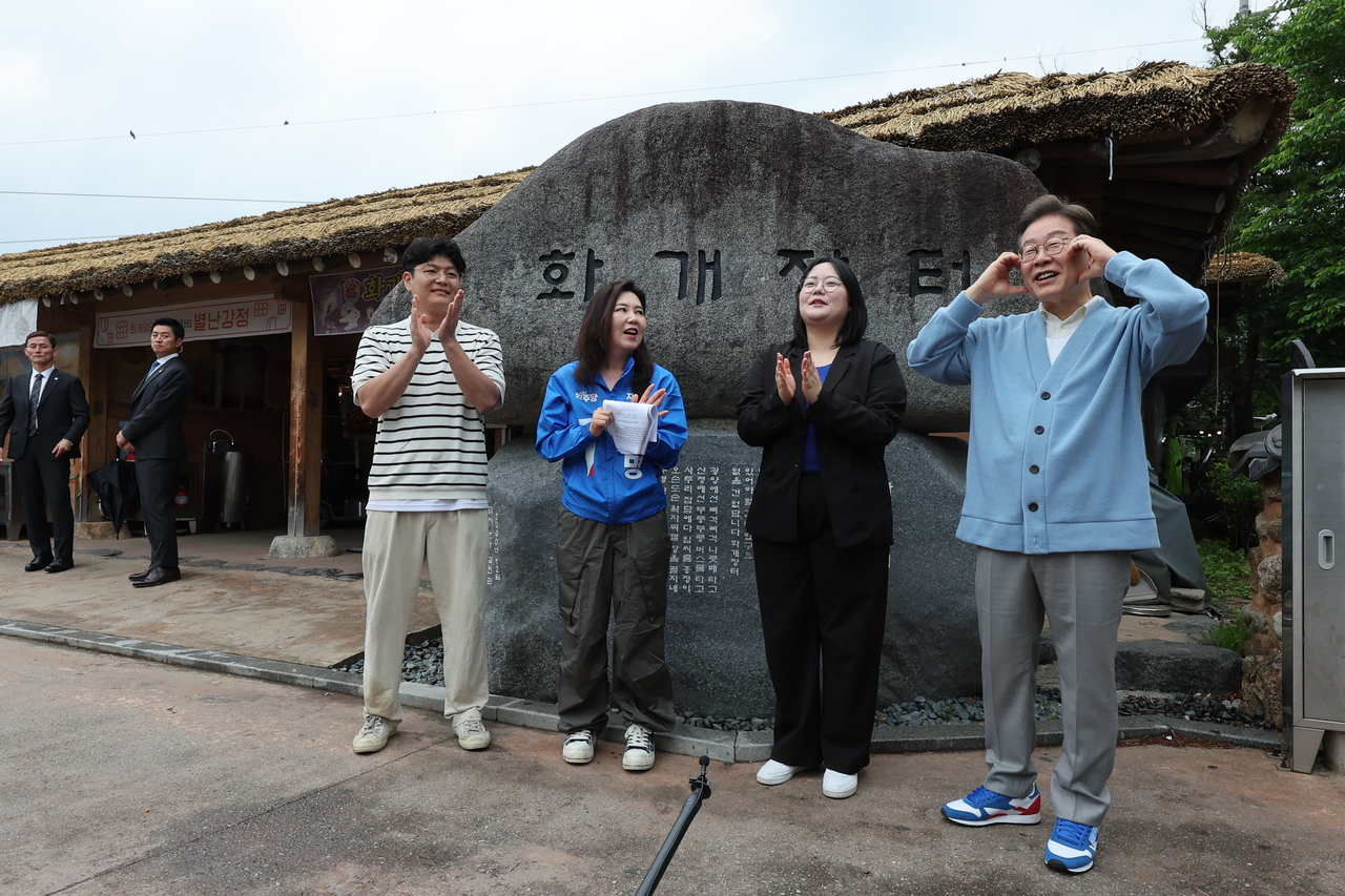 화개루 이미지