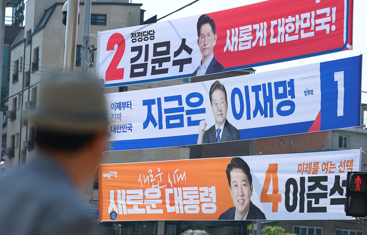 그을린 이미지