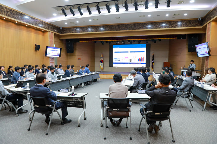 울산항만공사 이미지