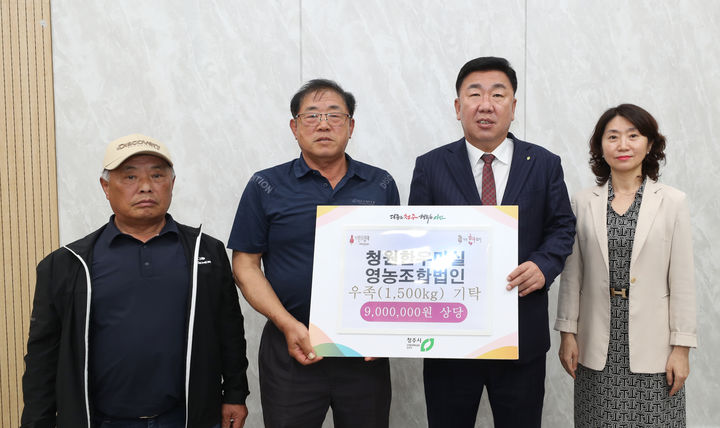 마실 이미지