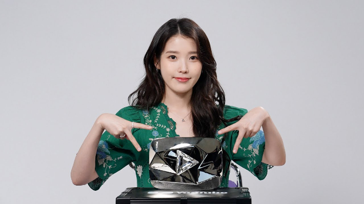 아이유 이미지