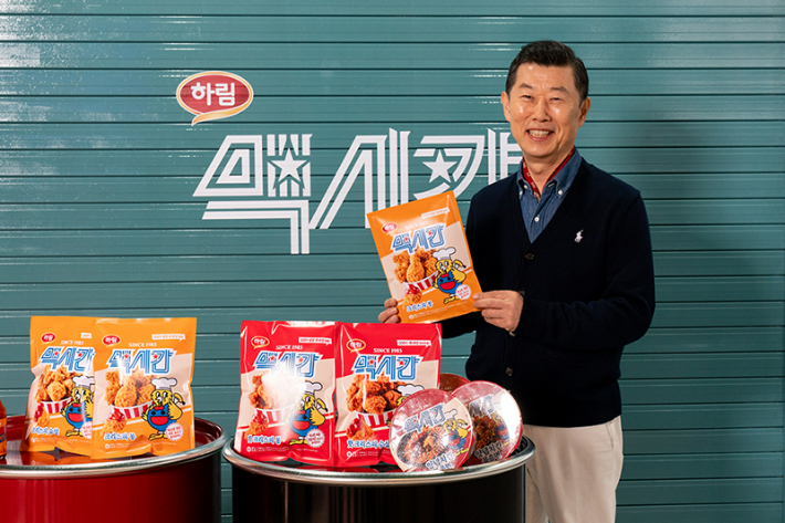 하림맥시칸 이미지