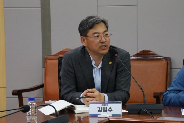 한국인삼 이미지