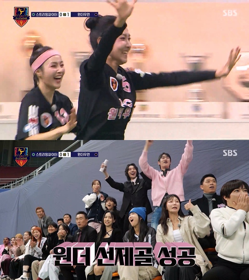 마시마의 위력... 하위팀을 우승후보로 바꾸다