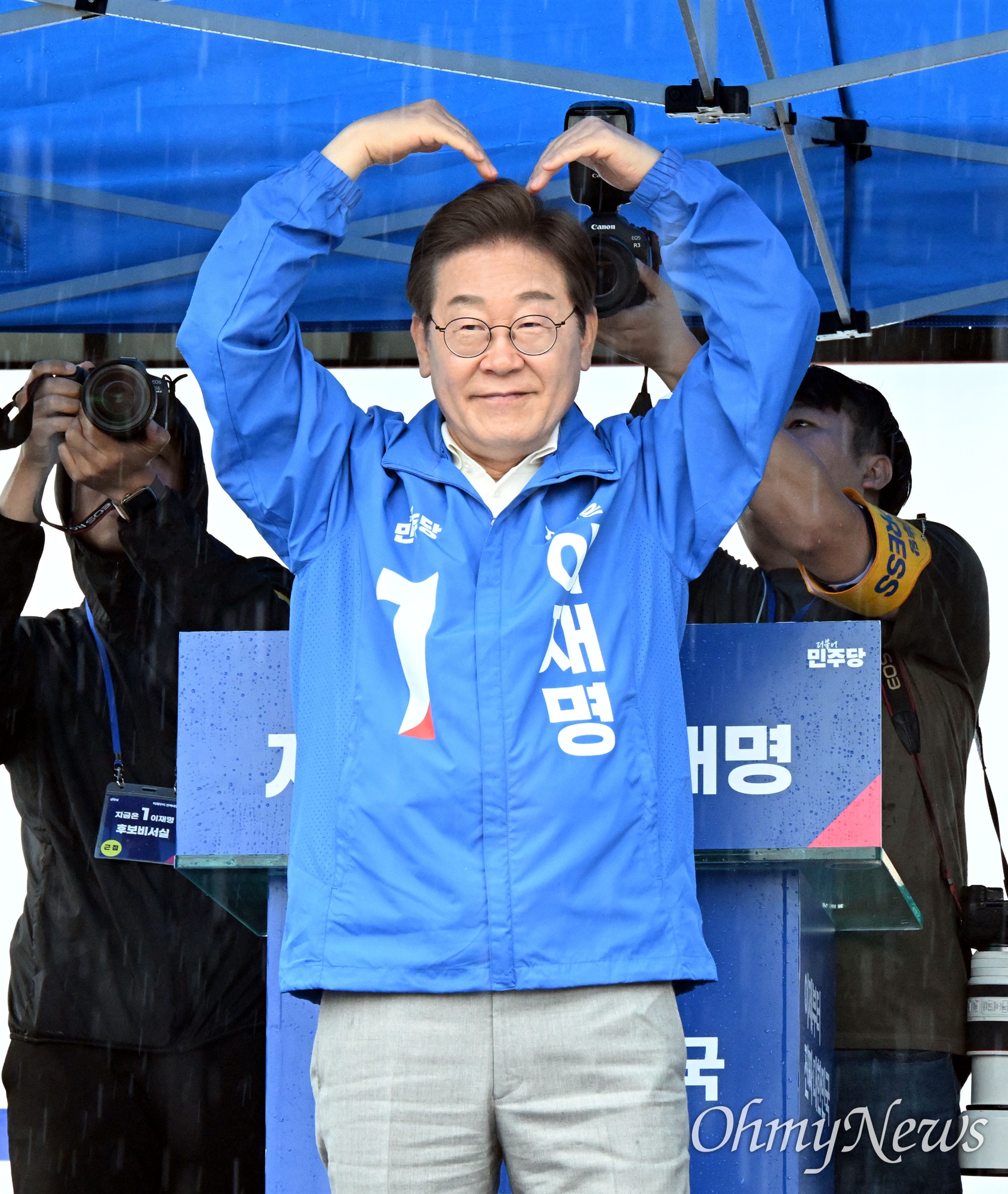 옹기종기 이미지