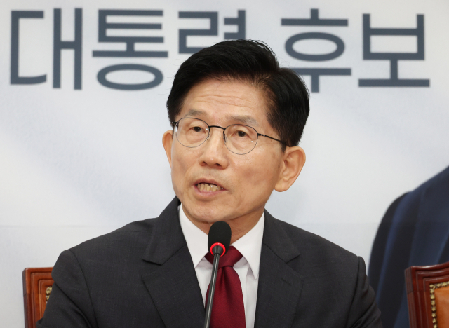 윤*도 이미지