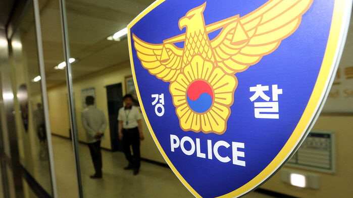 남성구매식당 이미지