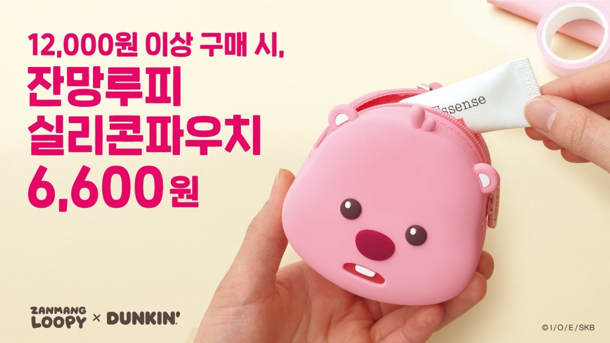 루피디자인 이미지