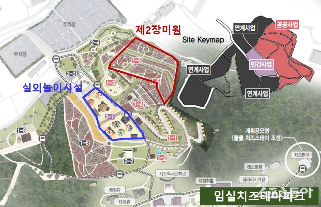 테마파크 이미지