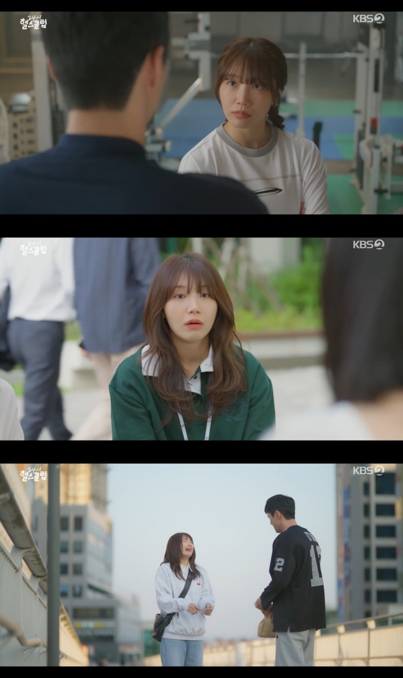 24시 이미지