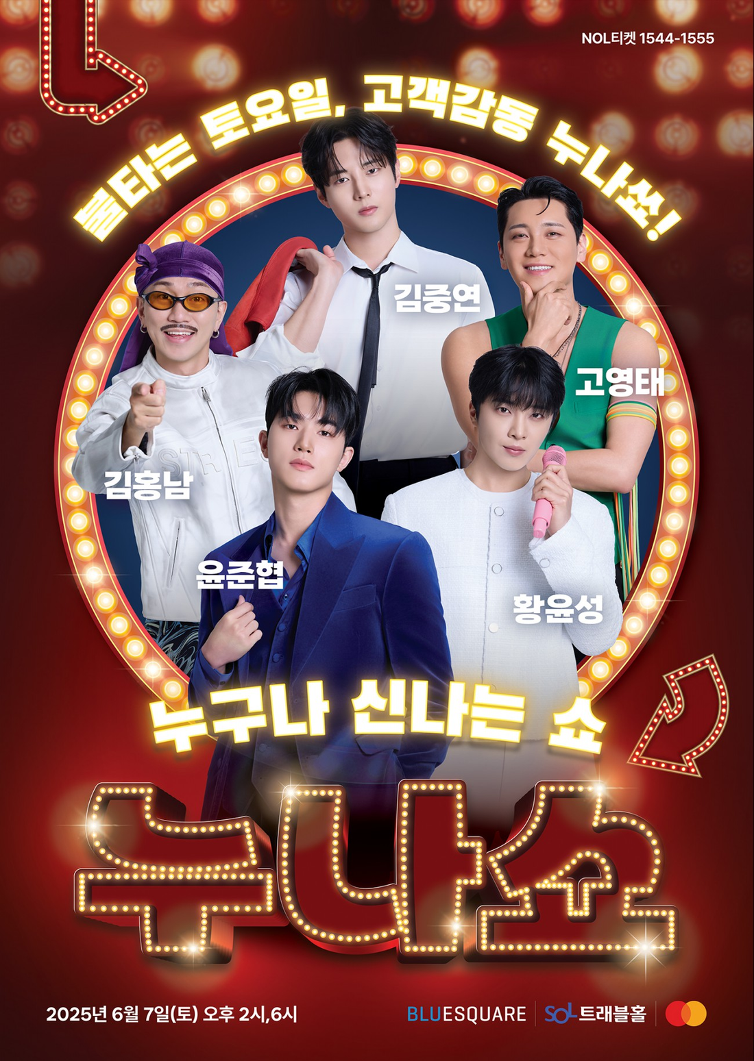기획 이미지