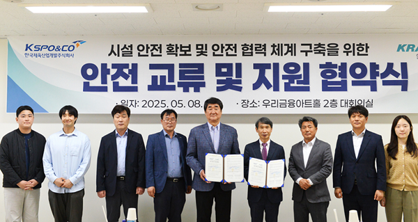 한국개발 이미지