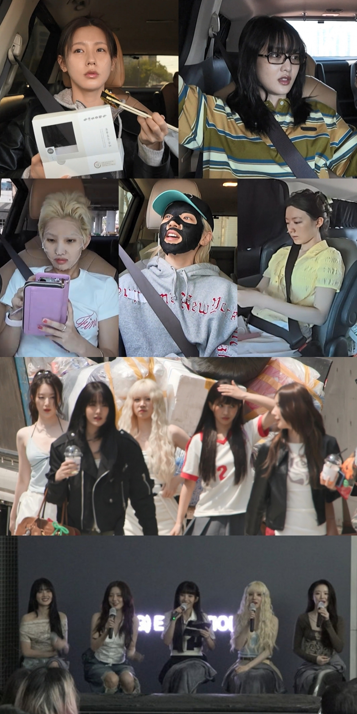 그아인 이미지