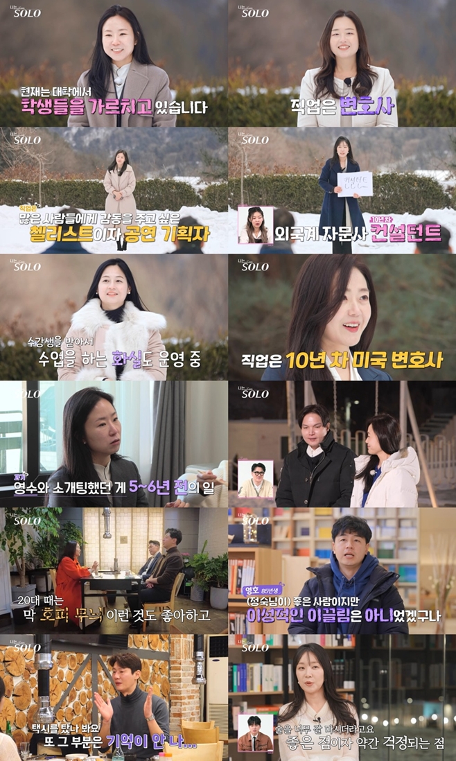 나보다 이미지