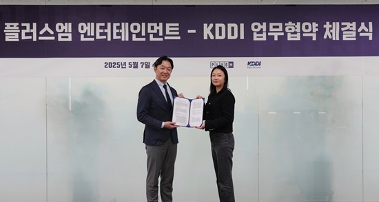 주식회사 한일유통 이미지