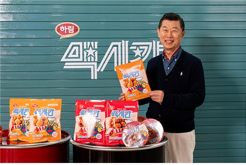 맥시칸양념통닭 이미지