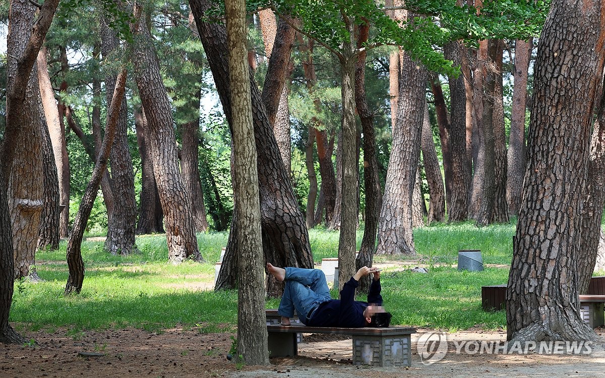 휴식 이미지