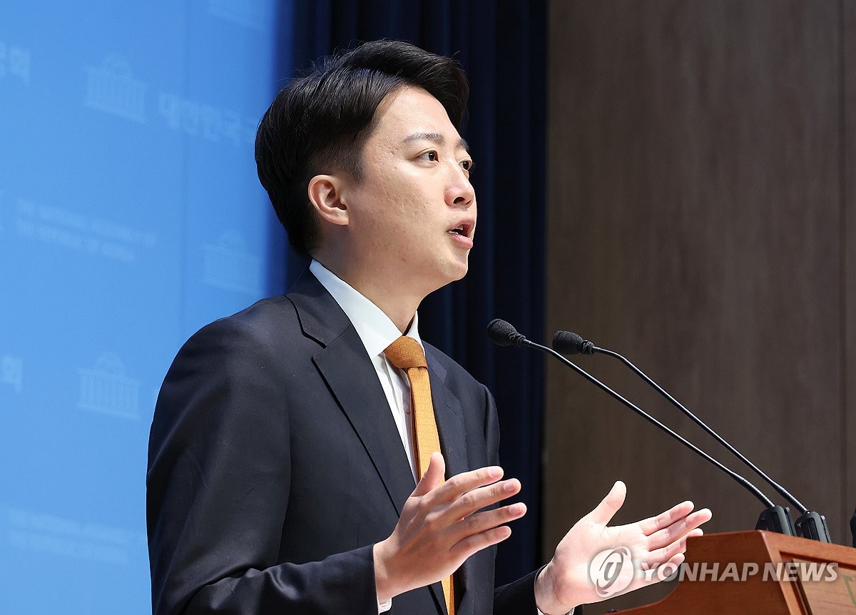 그을린 이미지
