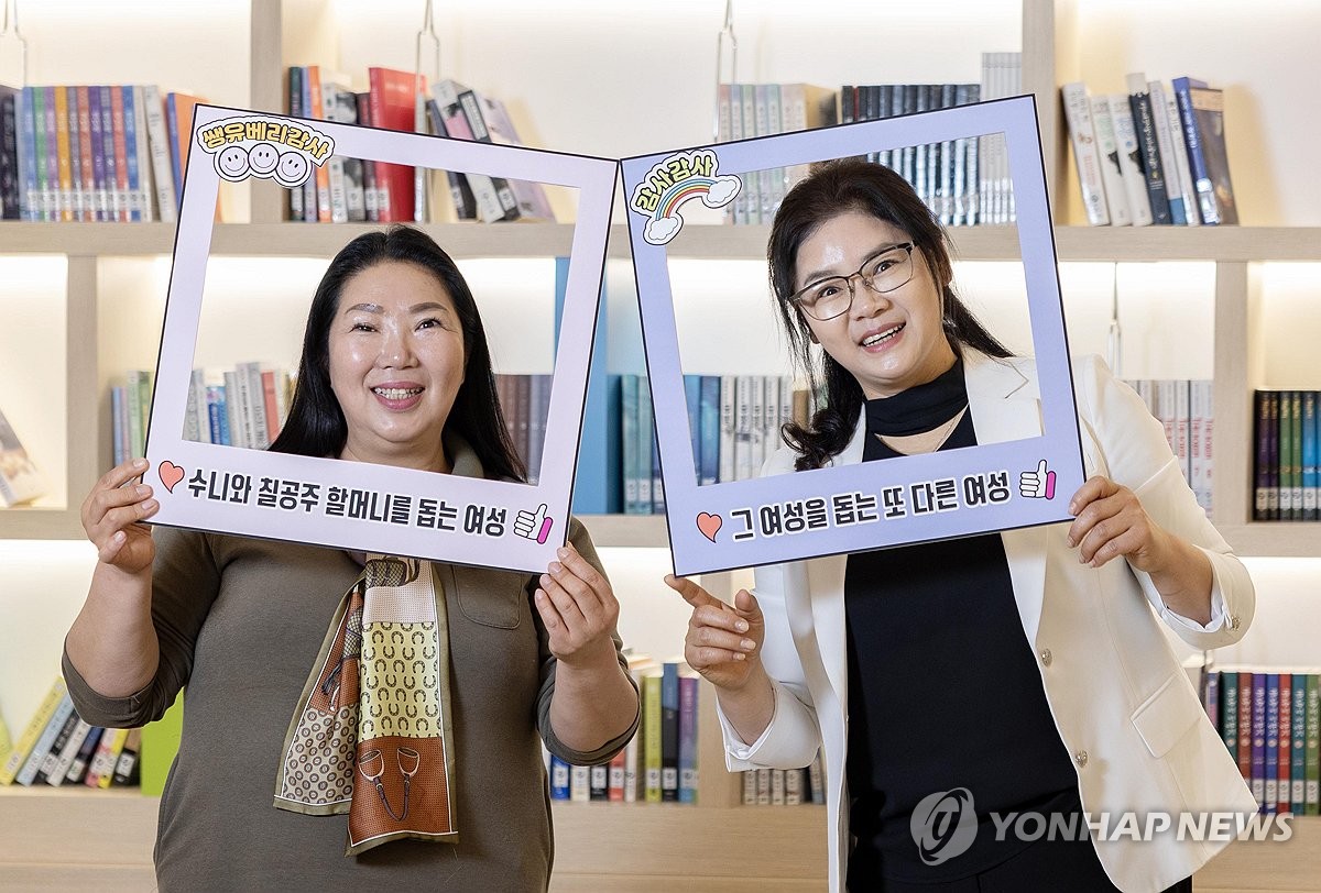 가온사비 이미지