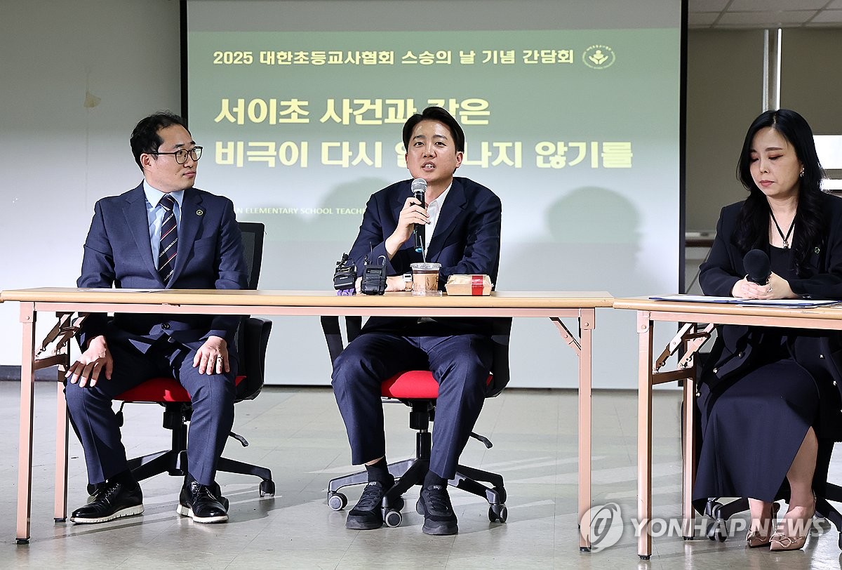한 이미지