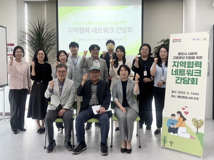 민 이미지