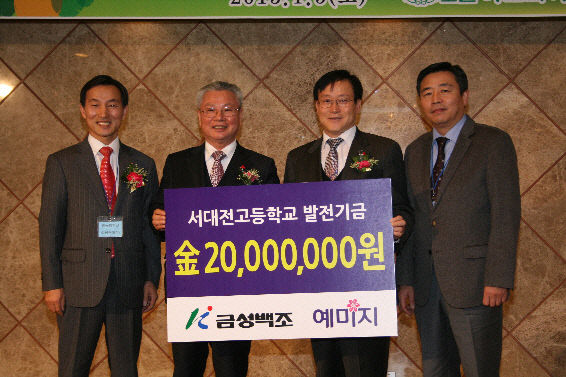 두루엔지니어링 이미지