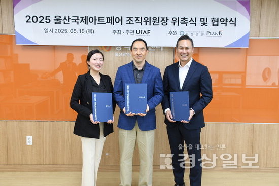 동강의료재단의 이미지