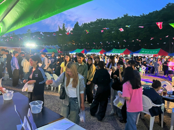 글로벌패밀리 이미지