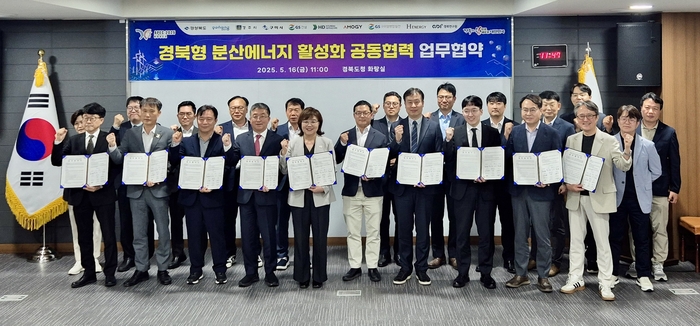 코어에너지 이미지