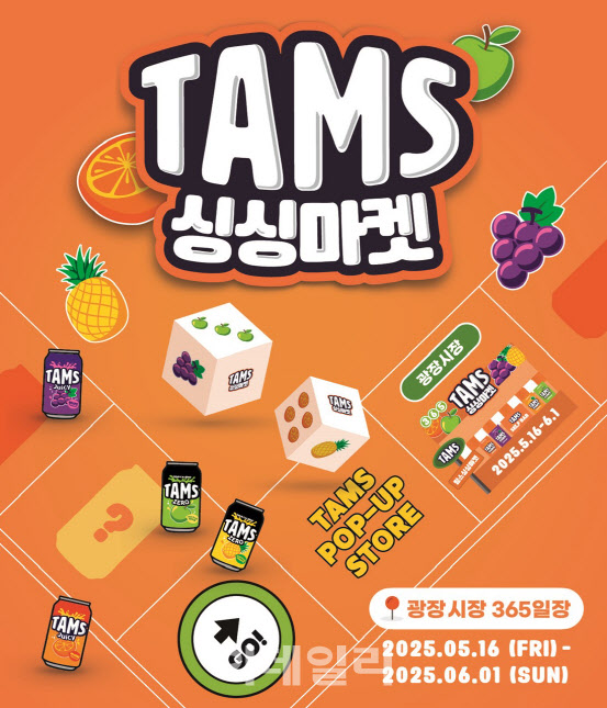칠성기획이벤트 이미지