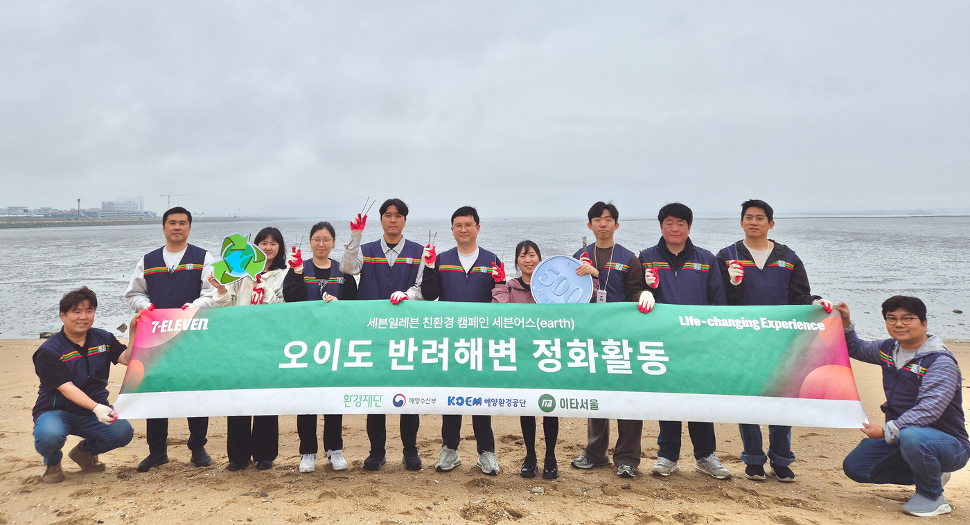 해변 이미지