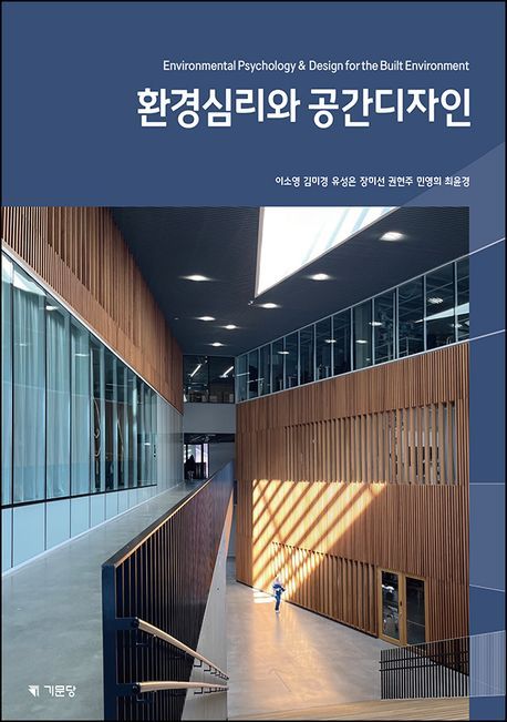 공간 이미지