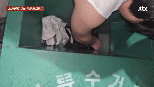 (JTBC '사건반장' 갈무리)