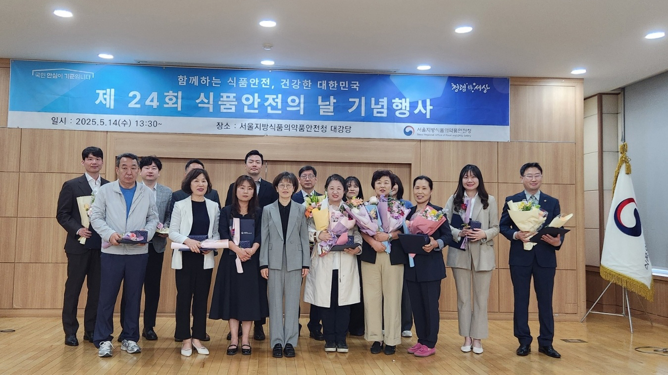 서울농산 이미지