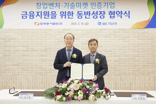 동서기획 이미지