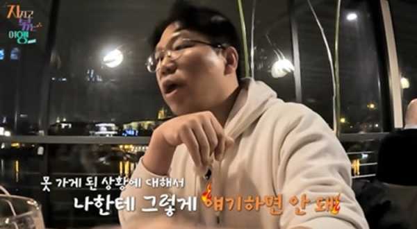 영수 이미지