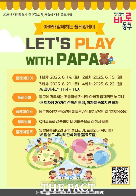 함께하는 이미지