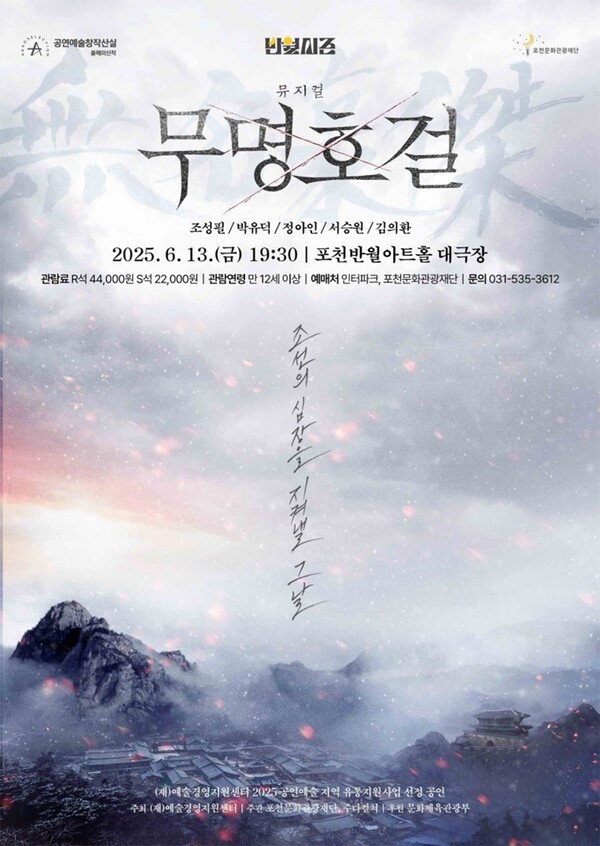 반월유통 이미지
