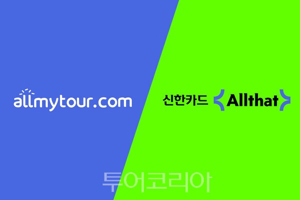 올댓 이미지