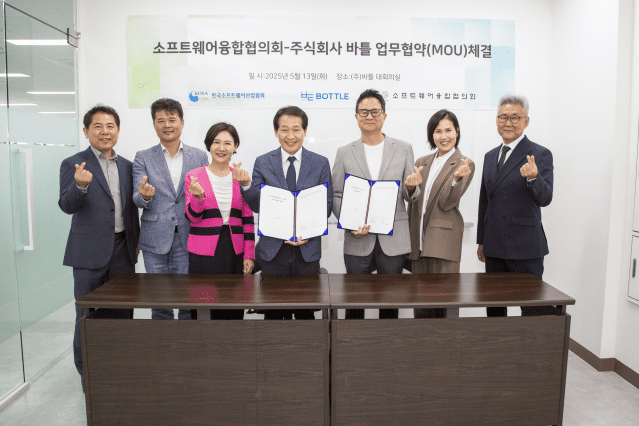 바틀 이미지