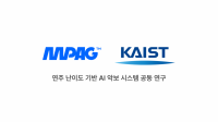 엠피에이지 이미지