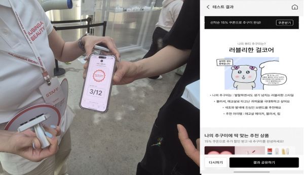삼매경 이미지